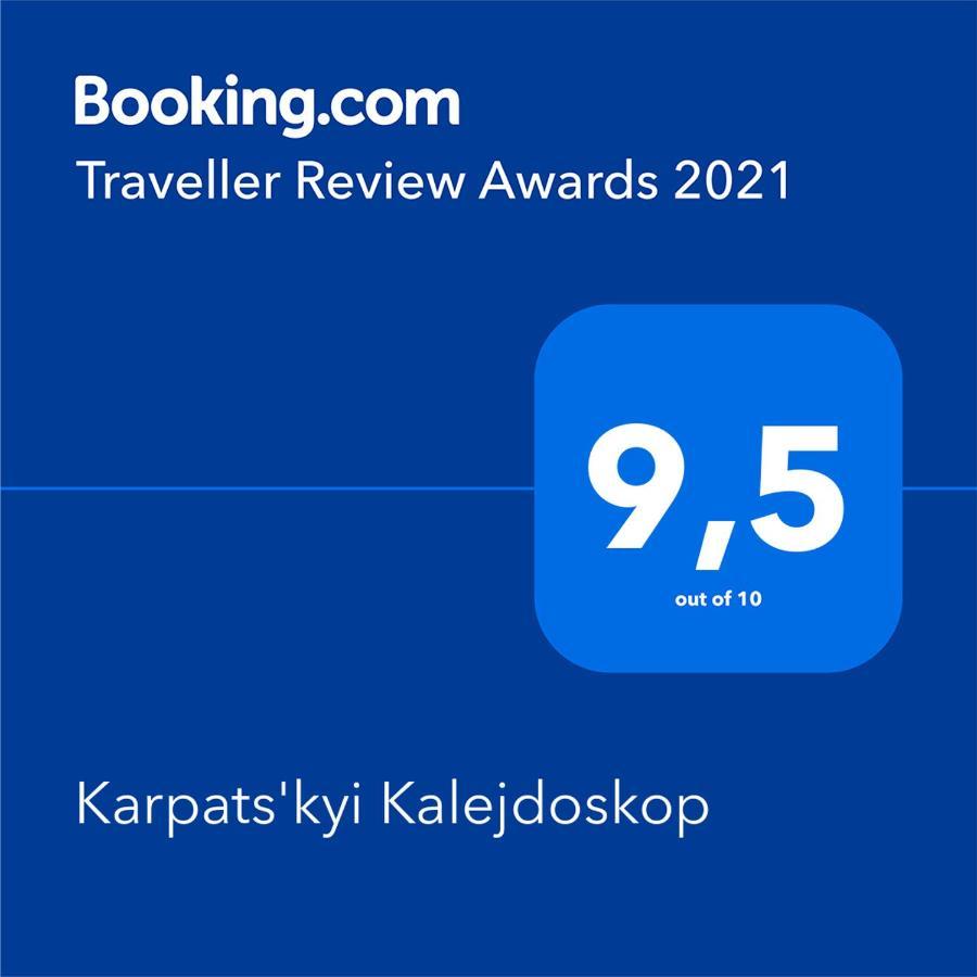 Karpats'Kyi Kalejdoskop Hotel Slavske Buitenkant foto